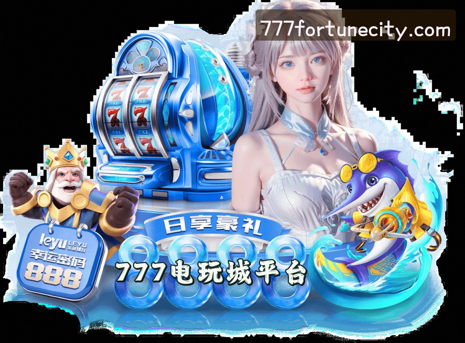 关于我们关于我们