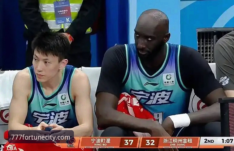 浙江男篮加时逆转vs宁波横扫晋级：一场篮球盛宴在777电玩城平台的全景解读